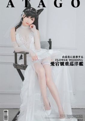 女人高潮真实叫床声偷吃禁果_BD韩语电影完整版在线观看